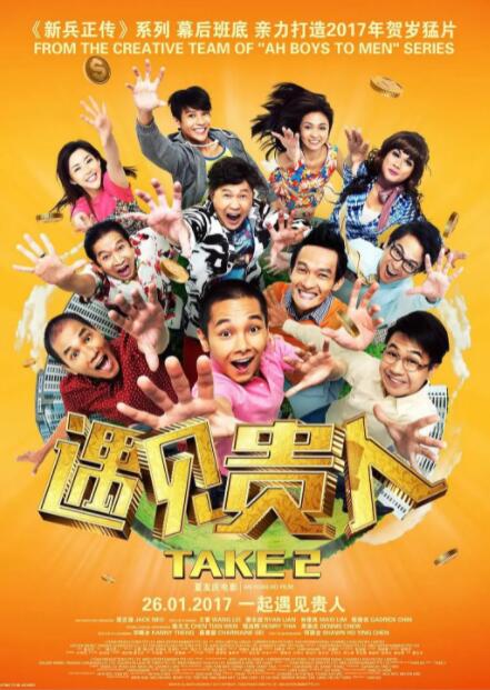 中文字幕在线精品