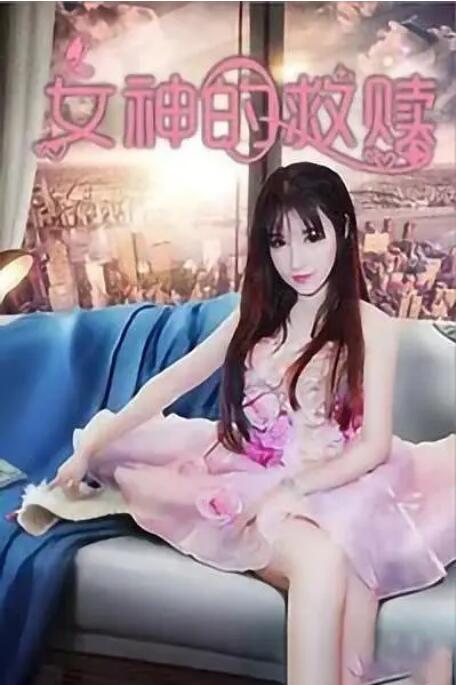 中文字幕在线精品